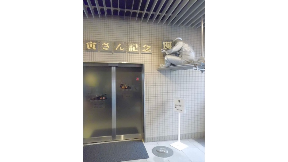寅さん記念館の見どころの画像-8