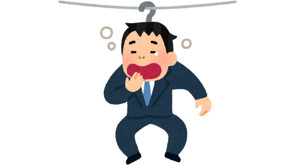寝不足